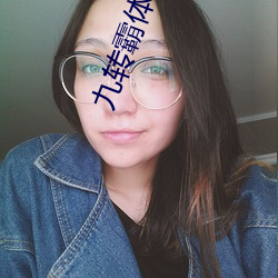 BG大游(中国)唯一官方网站