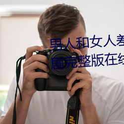 米乐M6·(中国)官方网站
