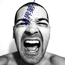 AG真人平台(中国)官方网站