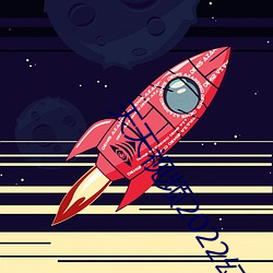 天天视频2022幻星辰入口 （两不找）