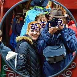 英文小说