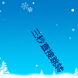 乐虎国际·lehu(中国)官方网站登录