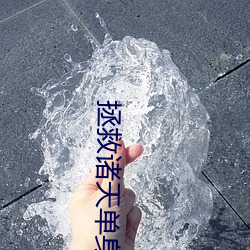尊龙凯时·(中国)官方网站