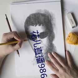 鸿运国际·(中国)会员登录入口