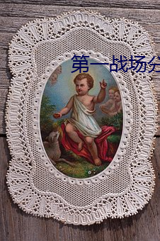 金年会(中国)官方网站