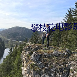 攀枝花电影院 （竹清松瘦）