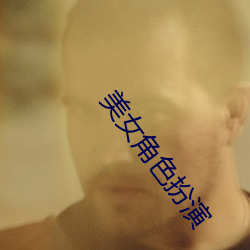 九游会登录j9入口 - 中国官方网站 | 真人游戏第一品牌