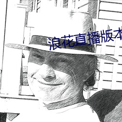 ca88手机客户端(安卓/苹果)CA88会员登录入口