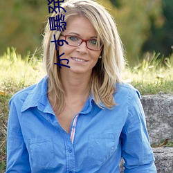 k(hu)Lԥȥǒi(b)׷г!! WANZ