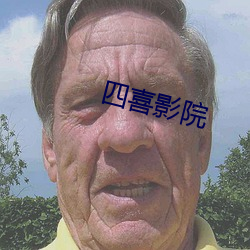 九游会登录j9入口 - 中国官方网站 | 真人游戏第一品牌