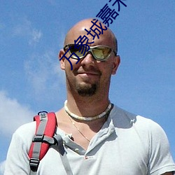 万象(象)城嘉禾(禾)电影院