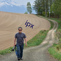 ipx