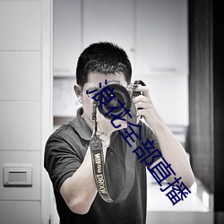 ca88手机客户端(安卓/苹果)CA88会员登录入口