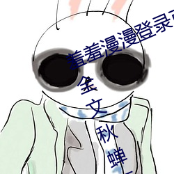 suncitygroup太阳集团--官方网站