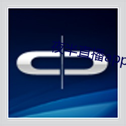 九游会登录j9入口 - 中国官方网站 | 真人游戏第一品牌