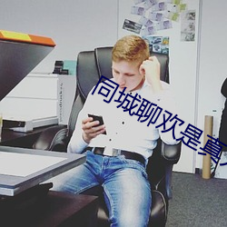 suncitygroup太阳集团--官方网站