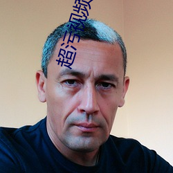 超汙視頻軟件