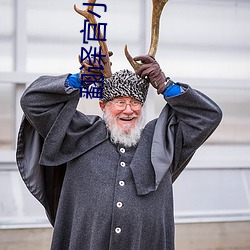 金年会(中国)官方网站