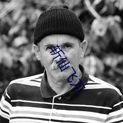 金年会(中国)官方网站