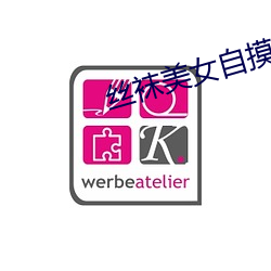 918博天堂·(中国)手机版客户端