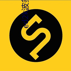 ed2k波(bō)多野结衣(yī)