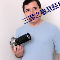AG真人平台(中国)官方网站