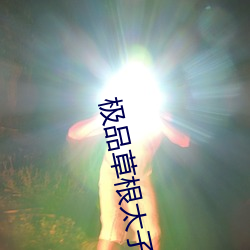 918博天堂·(中国)手机版客户端