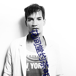 suncitygroup太阳集团--官方网站