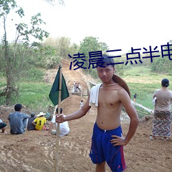 金年会(中国)官方网站