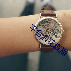 九游会登录j9入口 - 中国官方网站 | 真人游戏第一品牌