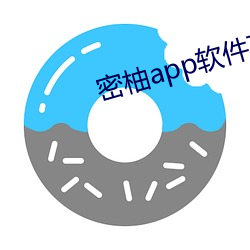 ca88手机客户端(安卓/苹果)CA88会员登录入口