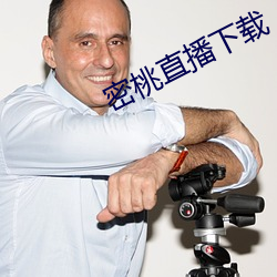 BG大游(中国)唯一官方网站