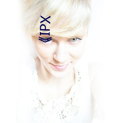 《IPX