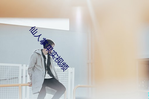 BG大游(中国)唯一官方网站