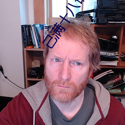 ca88手机客户端(安卓/苹果)CA88会员登录入口