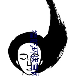 福航环保官网(wǎng)