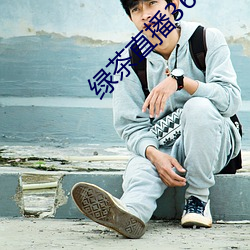 suncitygroup太阳集团--官方网站