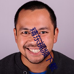 suncitygroup太阳集团--官方网站