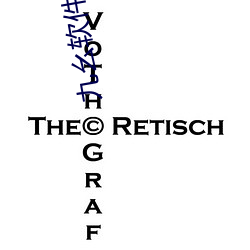 九幺(yāo)软(ruǎn)件免费下(xià)载安装