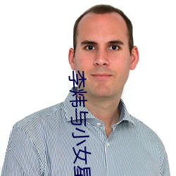 918博天堂·(中国)手机版客户端