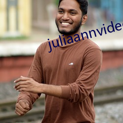 juliaannvideo在线观