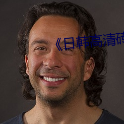 人生就是博·(中国区)官方网站