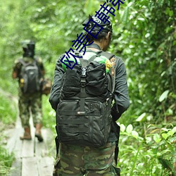 歐美日韓第一區二區三區