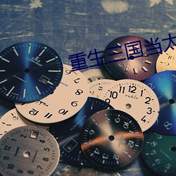 米乐M6·(中国)官方网站