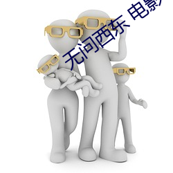 AG真人平台(中国)官方网站