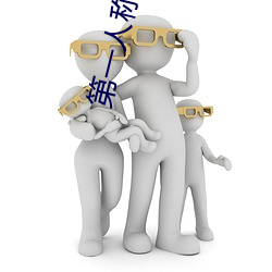 suncitygroup太阳集团--官方网站