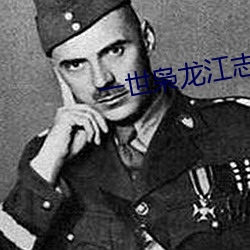 米乐M6·(中国)官方网站