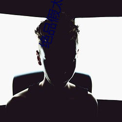 尊龙凯时·(中国)官方网站