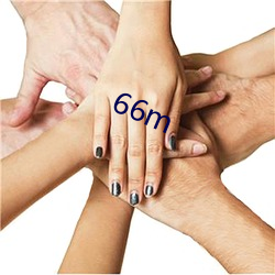 66m