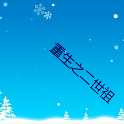 米乐M6·(中国)官方网站